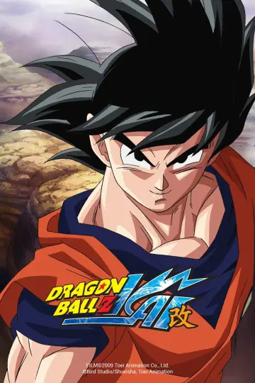 Plakat к сериалу "Dragon Ball Z Kai" #1381921