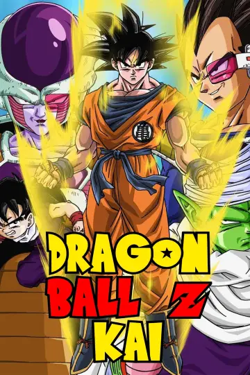 Plakat к сериалу "Dragon Ball Z Kai" #1381923