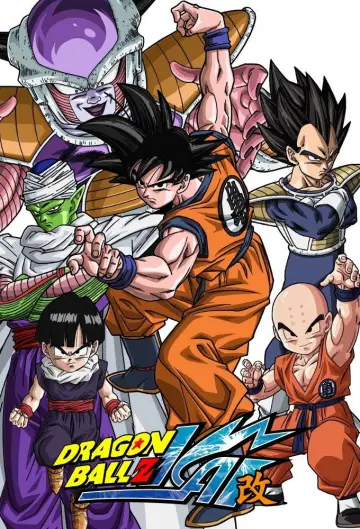 Plakat к сериалу "Dragon Ball Z Kai" #1381924