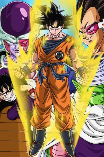 Plakat к сериалу "Dragon Ball Z Kai" #1381925