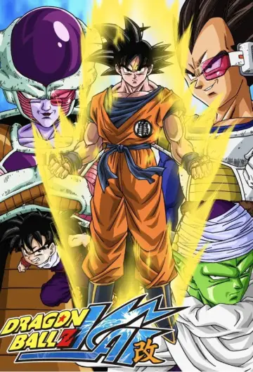 Plakat к сериалу "Dragon Ball Z Kai" #1381927