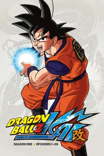 Plakat к сериалу "Dragon Ball Z Kai" #1381928