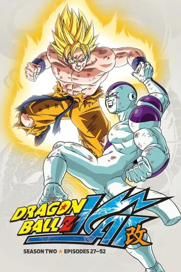 Plakat к сериалу "Dragon Ball Z Kai" #1381930