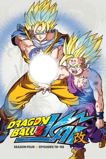 Plakat к сериалу "Dragon Ball Z Kai" #1381933