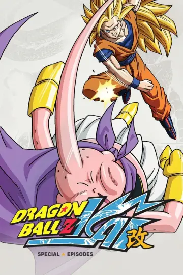 Plakat к сериалу "Dragon Ball Z Kai" #1381934