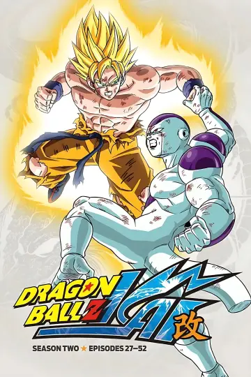 Plakat к сериалу "Dragon Ball Z Kai" #1381935