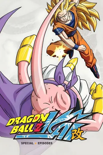 Plakat к сериалу "Dragon Ball Z Kai" #1381939