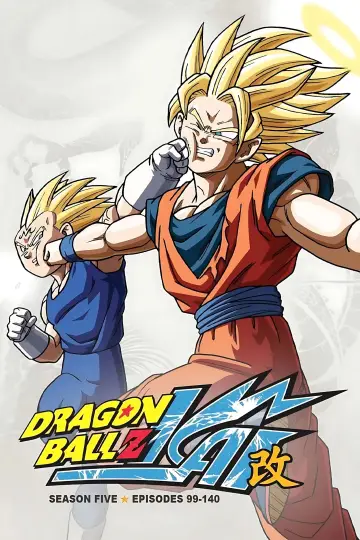 Plakat к сериалу "Dragon Ball Z Kai" #1381940