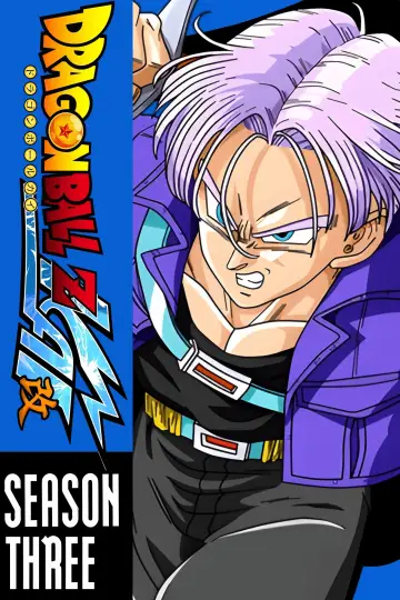 Plakat к сериалу "Dragon Ball Z Kai" #1381946