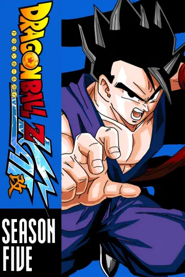 Plakat к сериалу "Dragon Ball Z Kai" #1381948