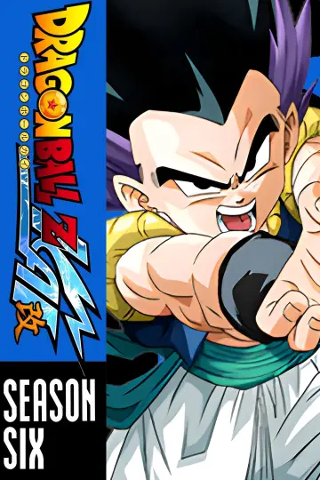 Plakat к сериалу "Dragon Ball Z Kai" #1381949