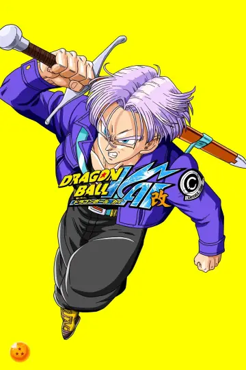Plakat к сериалу "Dragon Ball Z Kai" #1381952
