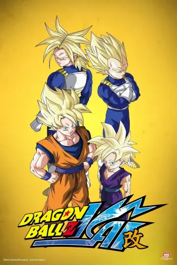Plakat к сериалу "Dragon Ball Z Kai" #1381957