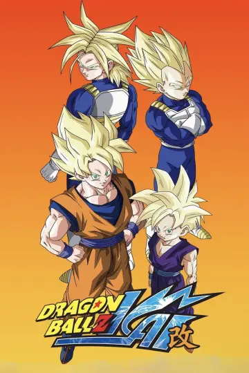 Plakat к сериалу "Dragon Ball Z Kai" #1381958
