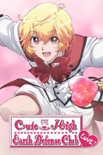 Binan Koukou Chikyuu Boueibu LOVE! plakat