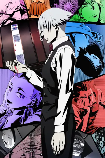 Plakat к сериалу "Death Parade" #1449411