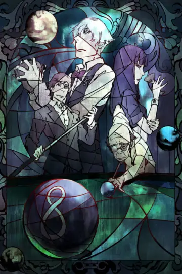 Plakat к сериалу "Death Parade" #1449412