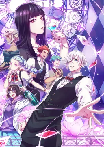 Plakat к сериалу "Death Parade" #1449430