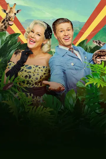 Plakat к сериалу "I