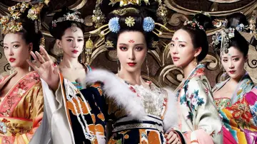 Zasłona do serialu "武媚娘传奇" #1409246
