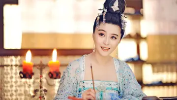 Zasłona do serialu "武媚娘传奇" #1409250