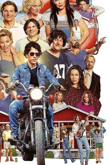 Plakat к сериалу "Wet Hot American Summer: First Day of Camp" #1470777