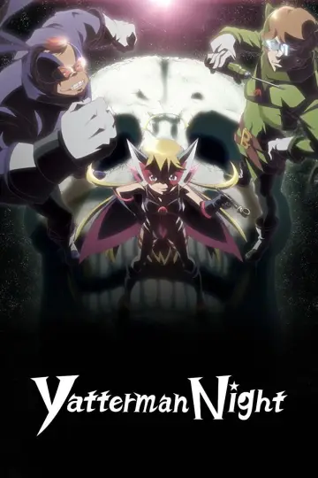 Plakat do serialu "Yoru no Yatterman" #1875708