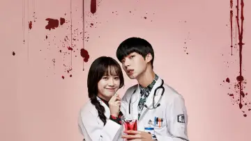 Zasłona к сериалу "Blood" #1432742