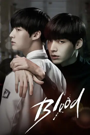 Plakat к сериалу "Blood" #1432753