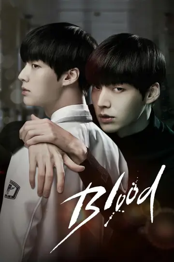 Plakat к сериалу "Blood" #1432754
