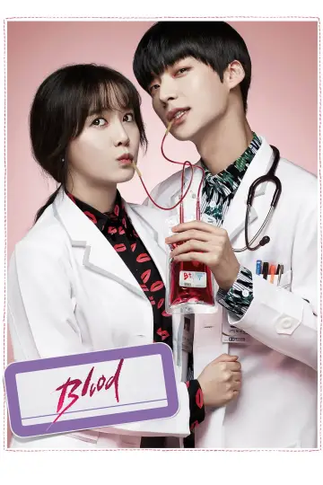 Plakat к сериалу "Blood" #1432762