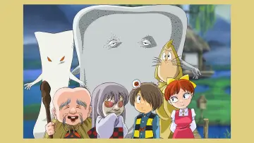 ゲゲゲの鬼太郎 plakat