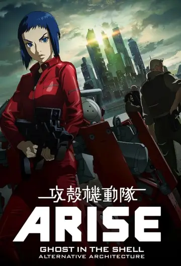 Plakat do serialu "Ghost in the Shell: Arise - Alternative Architecture" #1560565