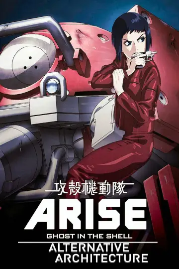 Plakat do serialu "Ghost in the Shell: Arise - Alternative Architecture" #1560566
