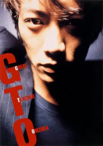 GTO, czyli Great Teacher Onizuka (1998)