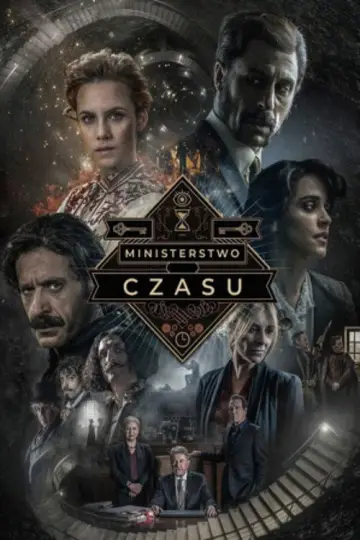 Ministerstwo Czasu (2015)