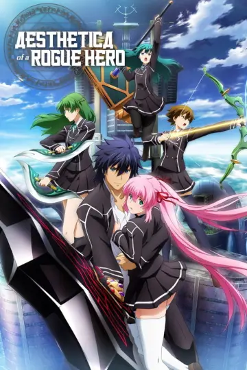 Plakat do serialu "Aesthetica of a Rogue Hero" #1599688