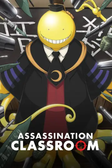 Plakat к сериалу "Assassination Classroom" #1345298