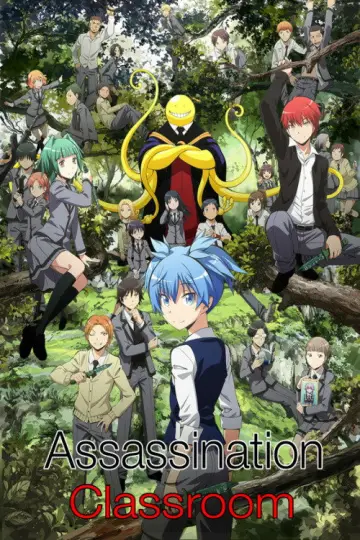 Plakat к сериалу "Assassination Classroom" #1345301