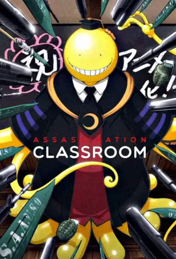 Plakat к сериалу "Assassination Classroom" #1345302