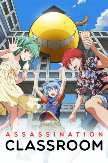 Plakat к сериалу "Assassination Classroom" #1345311