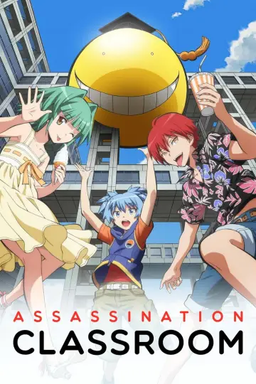 Plakat к сериалу "Assassination Classroom" #1345312