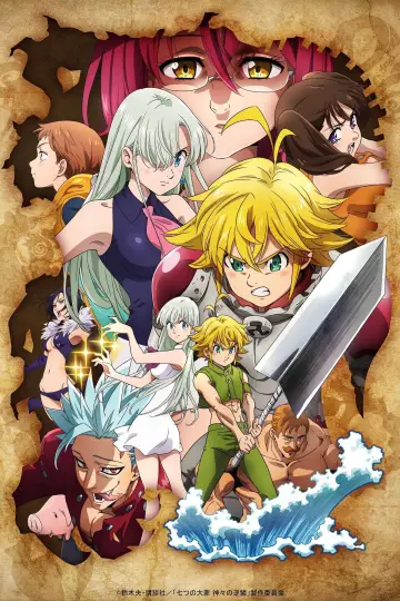 Plakat к сериалу "The Seven Deadly Sins" #1455424