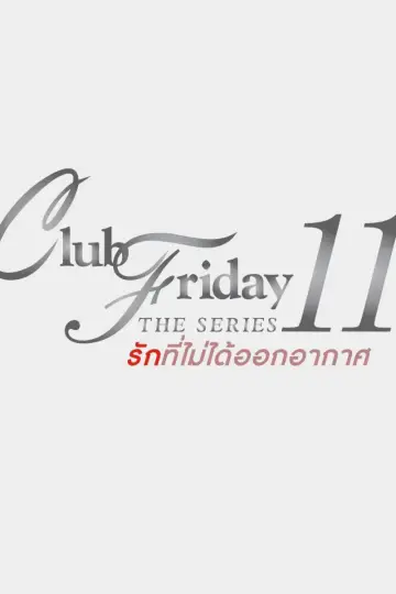 Club Friday 11