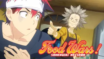 Zasłona к сериалу "Shokugeki no Souma" #1420272