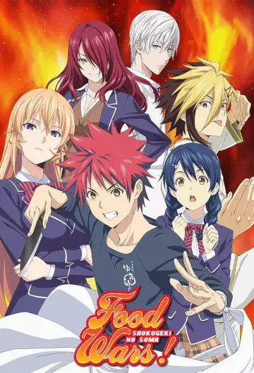 Plakat к сериалу "Shokugeki no Souma" #1420285