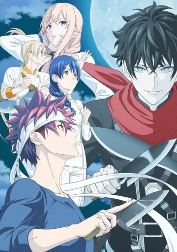 Plakat к сериалу "Shokugeki no Souma" #1420287
