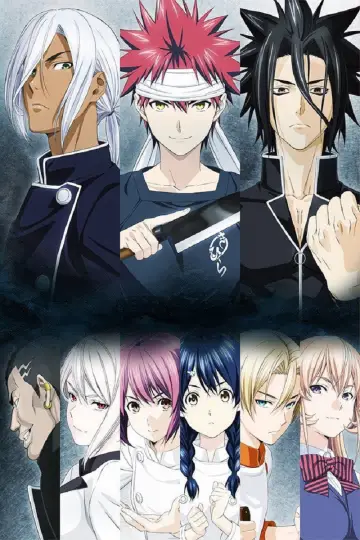 Plakat к сериалу "Shokugeki no Souma" #1420288