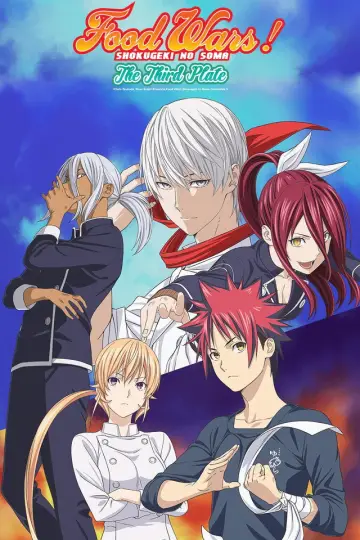 Plakat к сериалу "Shokugeki no Souma" #1420289