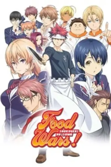 Plakat к сериалу "Shokugeki no Souma" #1420292